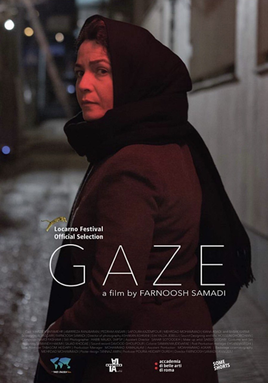 GAZE